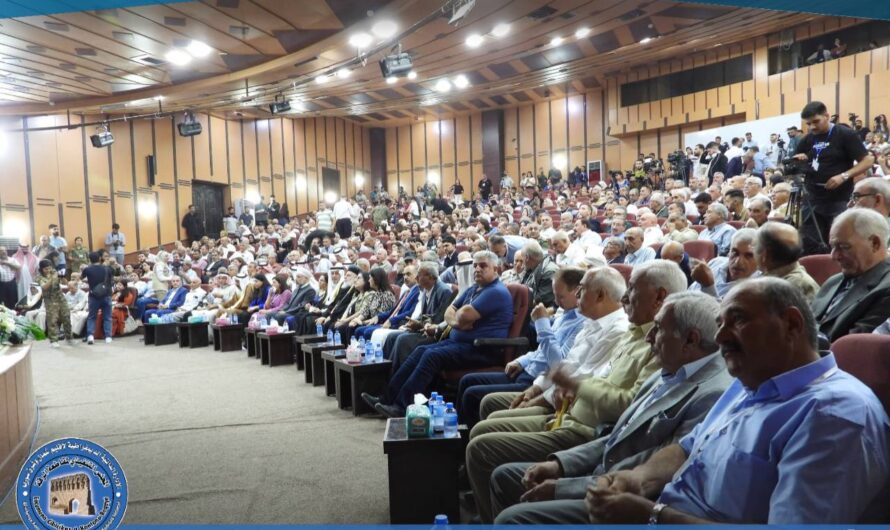 انطلاق كونفرانس وحدة موقف مكونات شمال وشرق سوريا في الحسكة