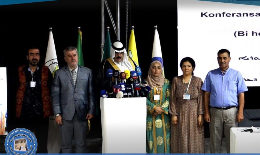 خلال بيانه الختامي.. كونفرانس وحدة موقف مكونات إقليم شمال وشرق سوريا يدعو لبناء سوريا حرة لا مركزية