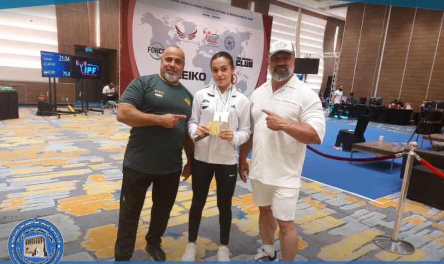 “ميرغانا حجي” تتوج بذهبيات غرب آسيا وتحطم أرقاماً عالمية في الدوحة