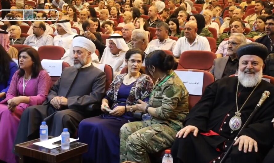 مكونات شمال وشرق سوريا تدعو لتضافر الجهود لبناء وطن تعددي