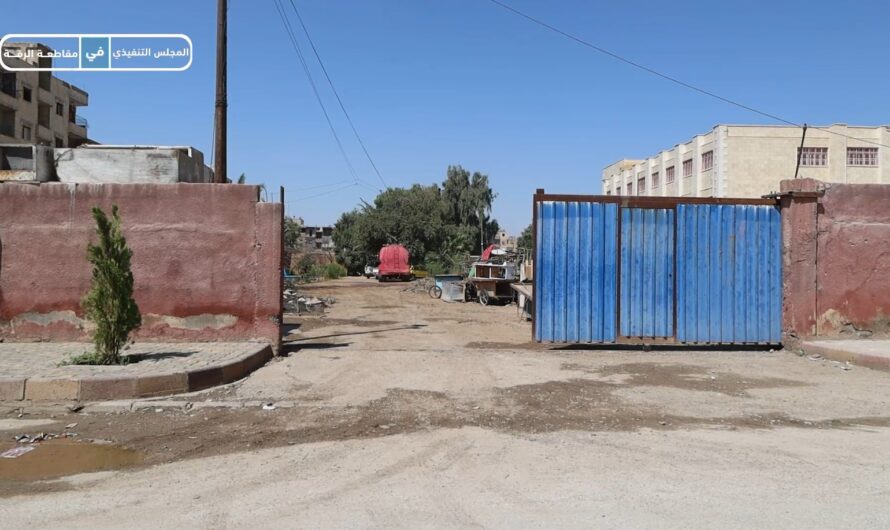 لقاء مع دائرة الحدائق والتشجير في بلدية الشعب بالرقة