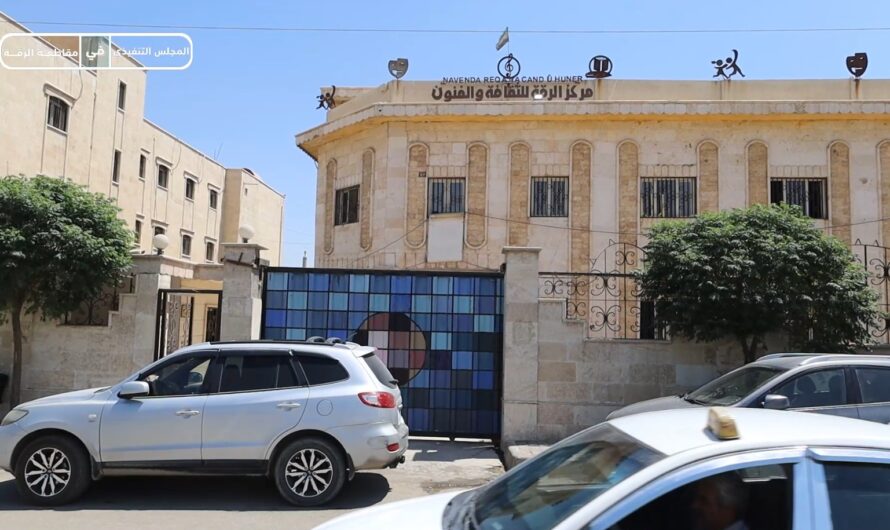 المركز الثقافي يفتتح دورة تدريبية في كتابة السيناريو السينمائي