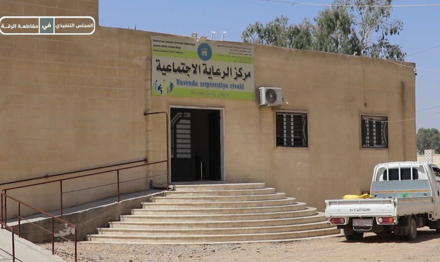 معرض فني للأطفال العائدين من مخيم الهول والمجتمع المضيف