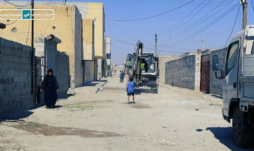 صيانة شبكة الصرف الصحي في حي رميلة بعد شكاوى متكررة للأهالي