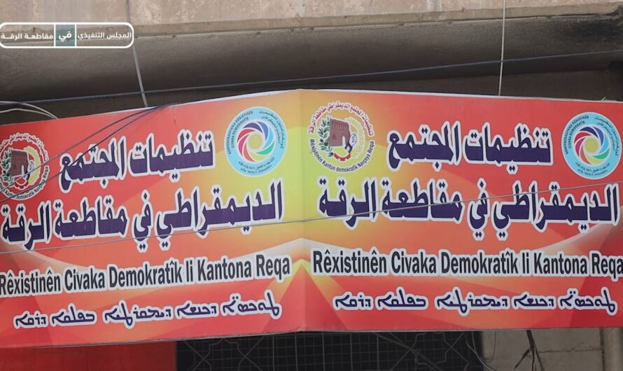 تسليط الضوء على خدمة تطبيق تكسي التي أطلقها اتحاد السائقين مؤخراً