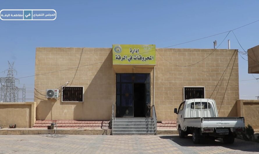 إدارة المحروقات في الرقة: 44 ألف عائلة تستفيد من مادة التدفئة بنسبة توزيع 90 %