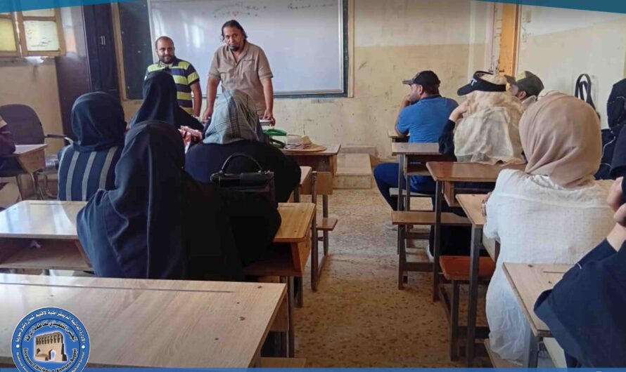 إدارة مدارس القحطانية تنظّم دورة تدريبية للمعلمين المستجدين