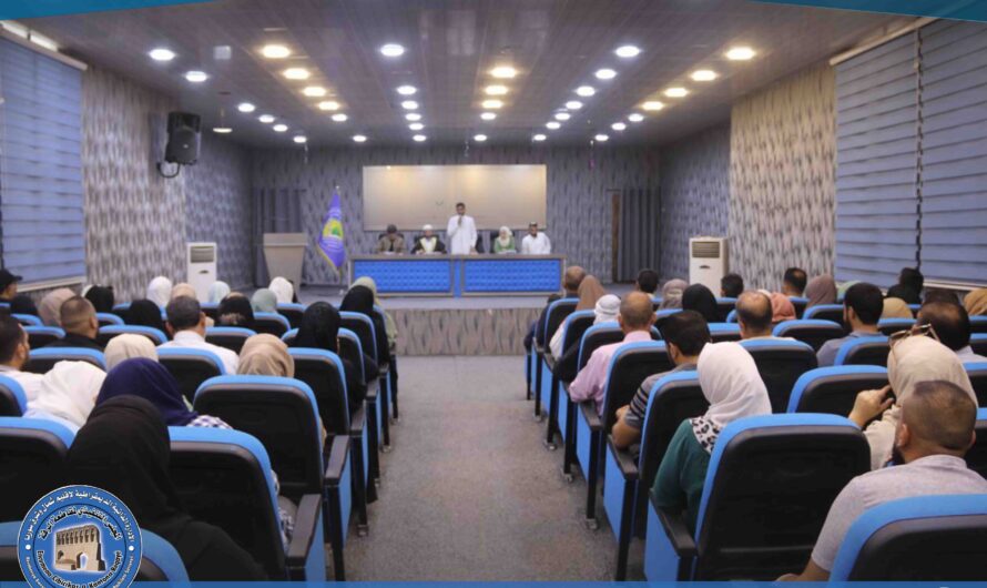 مؤتمر الإسلام الديمقراطي ينظم محاضرة حول “الرؤية الدينية والسياسية لبناء سوريا المستقبل”