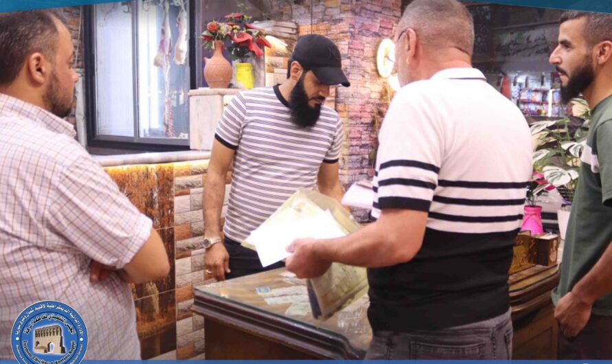 الضابطة السياحية تنفذ جولة ميدانية على المقاهي والمطاعم المرخصة