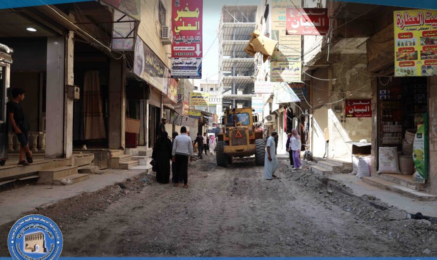 إجراء عمليات إزالة الإسفلت المتضرر من الشوارع الفرعية بين شارعي تل أبيض والوادي