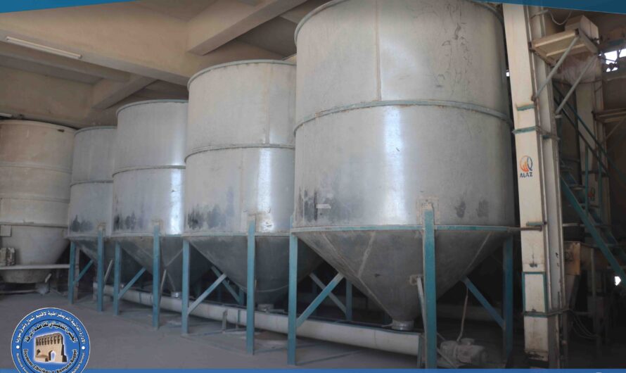 تسليط الضوء على عمل مطحنة الشهيد عصمت