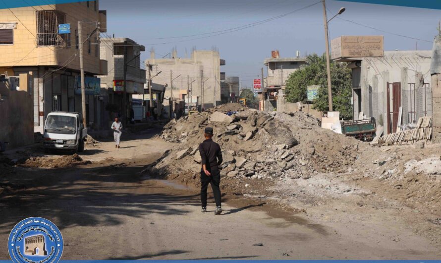 بلدية الشعب في الرقة تبدأ بإزالة الأسفلت المتضرر في شارع الطيار الرئيسي