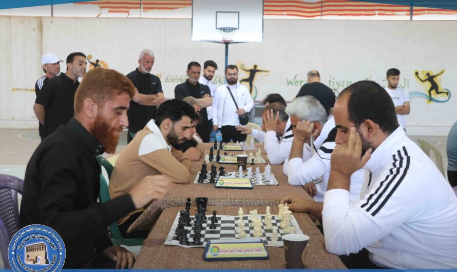 اختتام بطولة الشهيد جيا رزكار للشطرنج في إقليم شمال وشرق سوريا