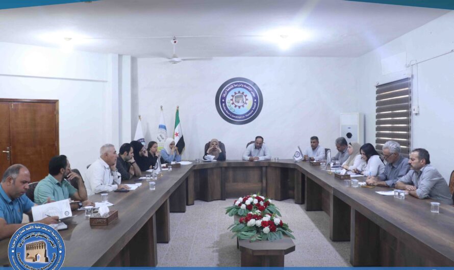 مجلس الاقتصاد والزراعة في مقاطعة الرقة يعقد الاجتماع الشهري له