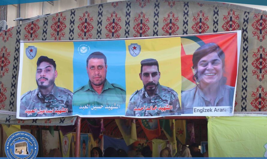 مجلس عوائل الشهداء ينظم خيمة عزاء مركزية لعدد من الشهداء