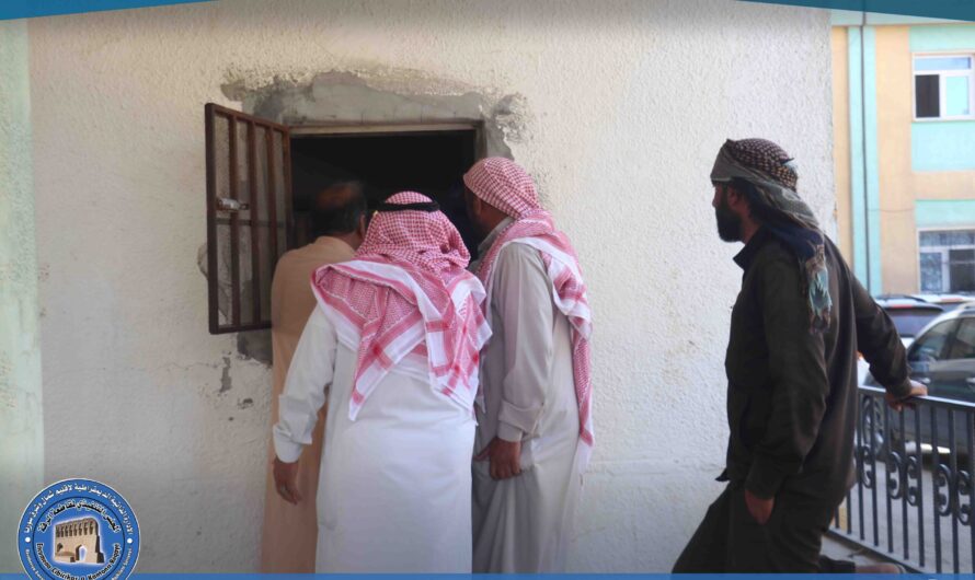 هيئة الاقتصاد والزراعة تبدأ استعداداتها لاستلام محصول القطن لعام 2025