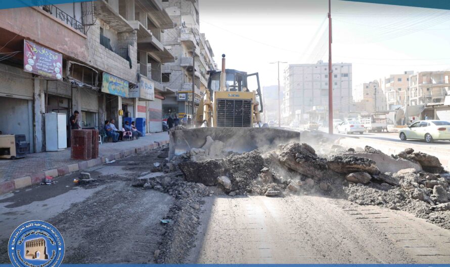 بلدية الرقة تبدأ أعمال تجريف شارع المعري تمهيداً لإعادة التأهيل