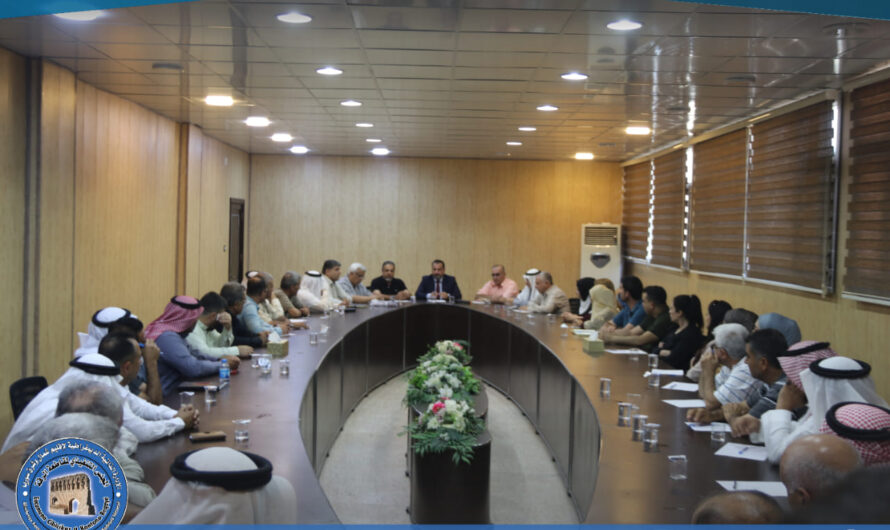 اللجنة الاستشارية