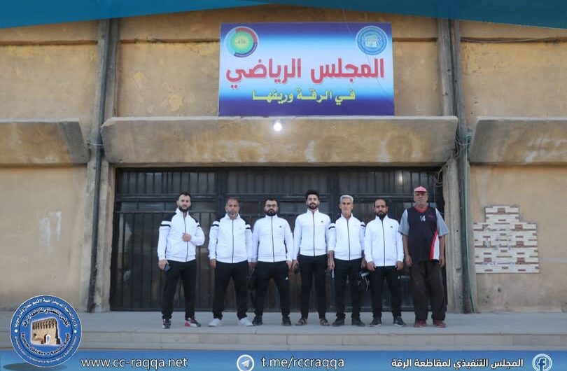 بعثة منتخب الرقة تغادر إلى كوباني للمشاركة في بطولة الشهيد جيا رزكار للشطرنج