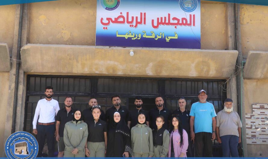 بعثة منتخب الرقة تغادر للمشاركة في بطولة شمال وشرق سوريا لكرة الطاولة