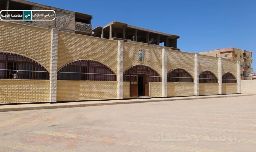 روضة وحضانة شهيدة الياسمين تواصل استقبال أطفال العاملين في مؤسسات الإدارة الذاتية بالرقة