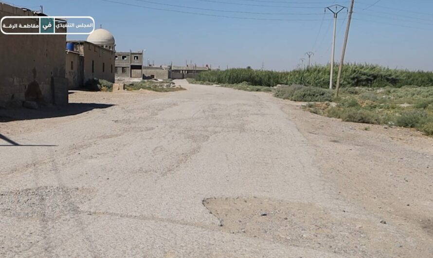 شكاوى من قرية الحصيوة في الرقة