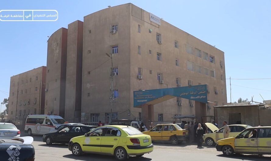 المشفى الوطني في الرقة يقدّم خدمات متخصصة لمعالجة الحروق والتشوهات