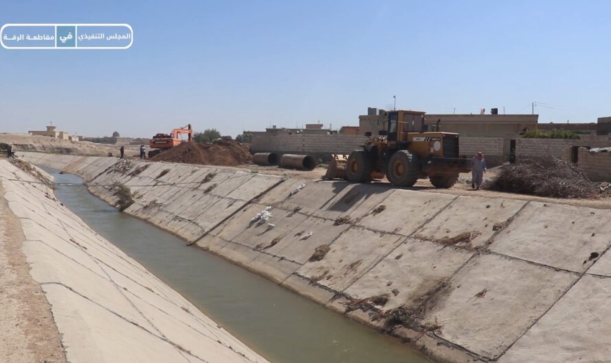 انطلاق أعمال صيانة مصرف منكلان في ريف الرقة الشرقي