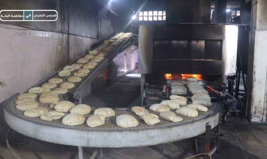 فرن التموين الاحتياطي بالرقة يؤمن الخبز المدعوم بطاقة إنتاجية تتجاوز 7 أطنان يومياً