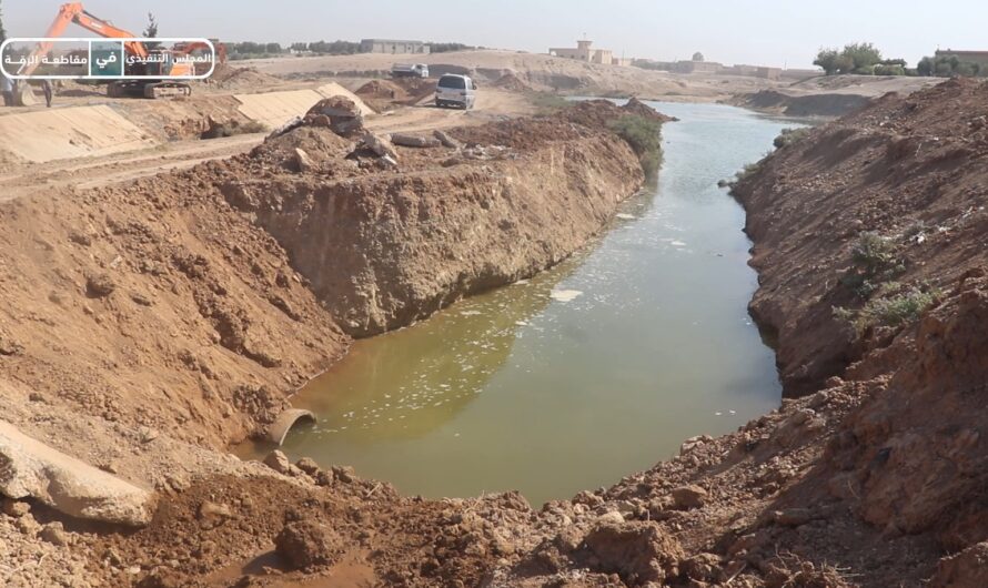 مصرف وادي منكلان يدخل مراحله النهائية لتعزيز البنية التحتية الزراعية في الرقة