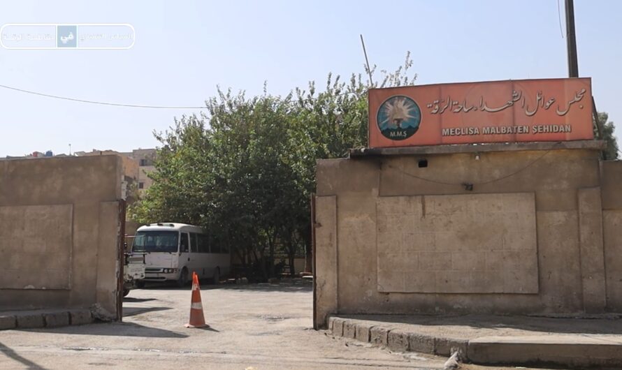 تسليط الضوء على الخدمات المقدمة من قبل مجلس عوائل الشهداء