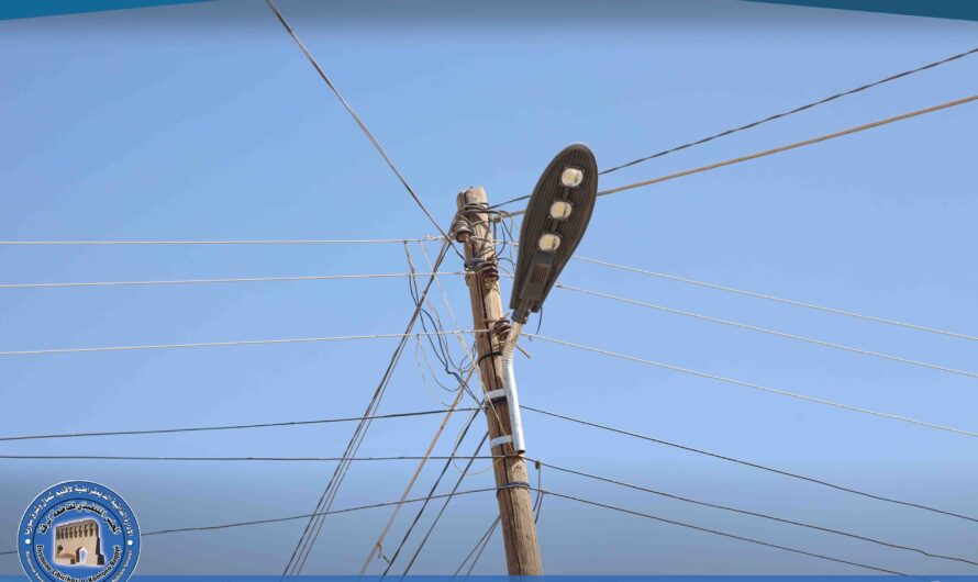 العمل على إنارة شارع المطار الزراعي شمال غرب دوار حزيمة