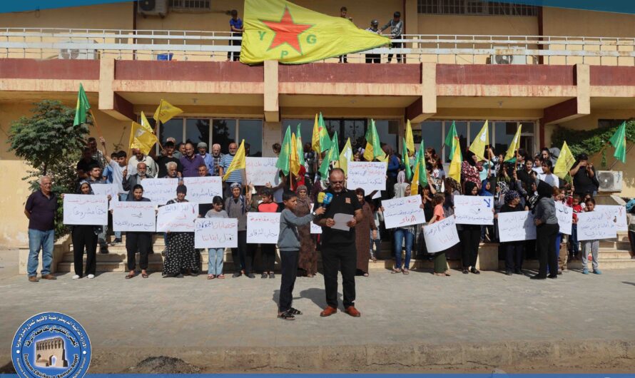 مهجّرو عفرين والشهباء في الرقة يصدرون بياناً إلى الرأي العام