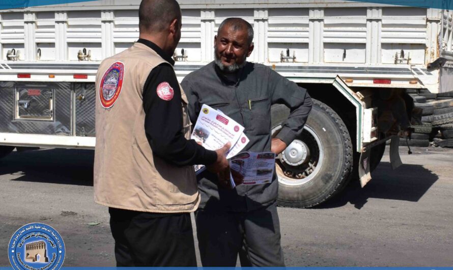 فريق الاستجابة الأولية ينفّذ حملة توعوية حول آليات نقل وتخزين القطن