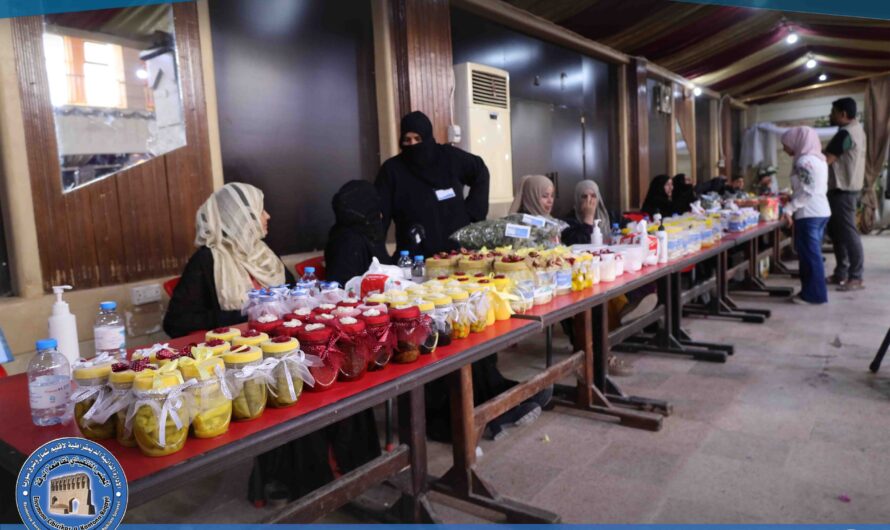 إطلاق معرض لتسويق المنتجات الزراعية لدعم مربي الأبقار والدواجن