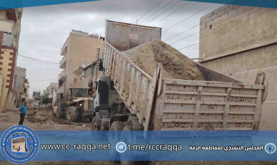 بلدية الرقة تواصل دعم الدوائر الخدمية لتحسين الواقع الخدمي في المدينة