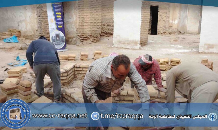هيئة الثقافة والآثار تواصل أعمال ترميم المواقع التاريخية للحفاظ على الإرث الثقافي للمدينة