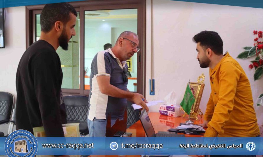 الضابطة السياحية تنفذ جولة تفقدية على المقاهي والمطاعم في الرقة