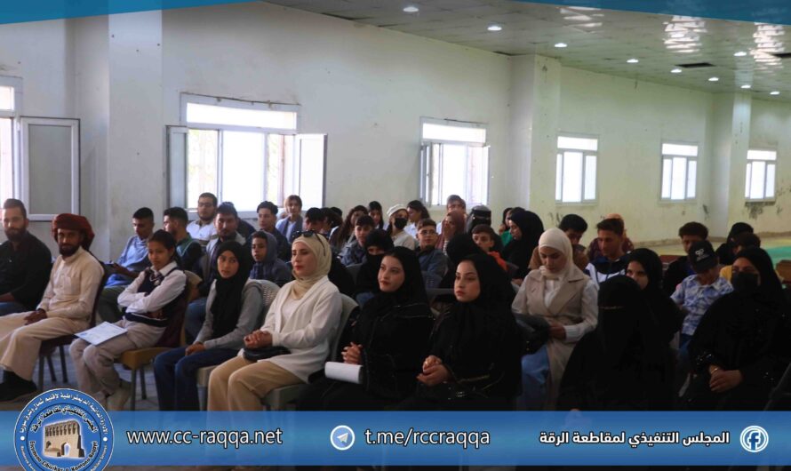 مكتب الأنشطة الشبابية في هيئة الشباب والرياضة يخرج أربع دورات مهنية