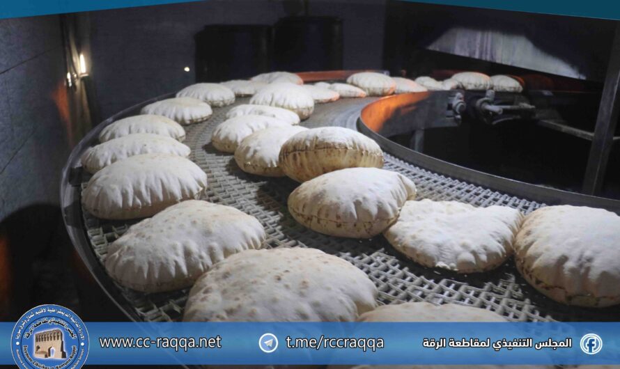 لجنة المتابعة والحماية تواصل جولاتها الرقابية على الأفران في ريف الرقة