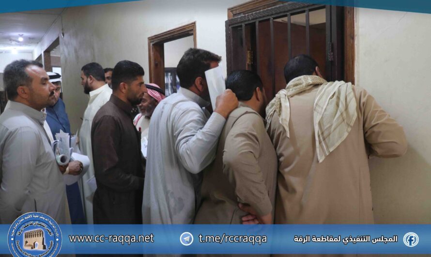 لجنة الزراعة والثروة الحيوانية تعلن فتح باب الترخيص الزراعي للموسم 2025 / 2026