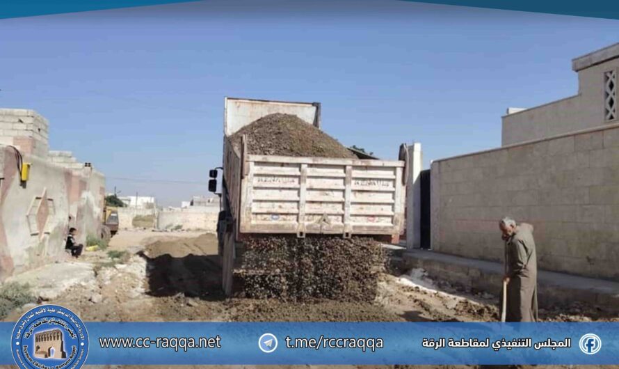 بلدية الشعب بالرقة تواصل دعم مشاريع البنية التحتية في أحياء المدينة