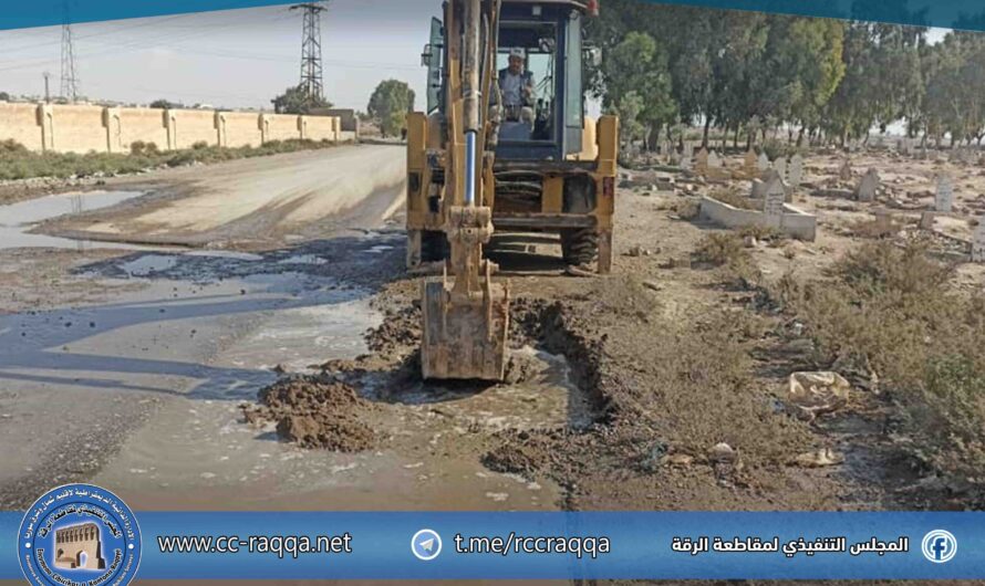 دائرة المياه تباشر إصلاح كسر في خط مياه رئيسي شرقي المدينة