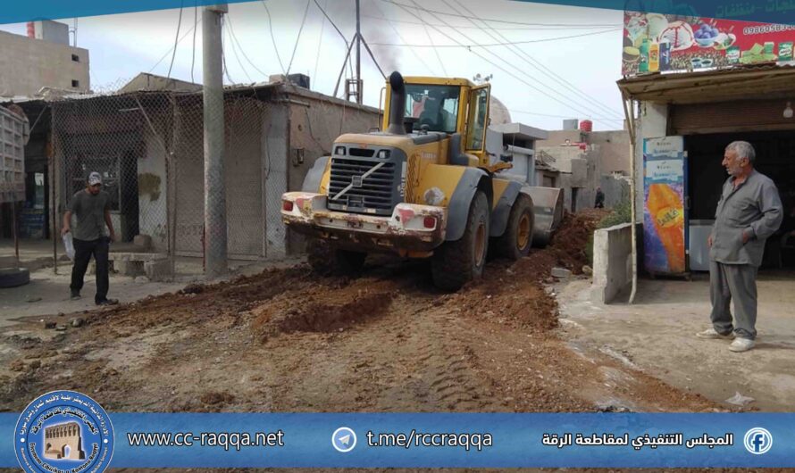 بلدية الرقة تواصل أعمالها الخدمية لتحسين البنية التحتية في المدينة