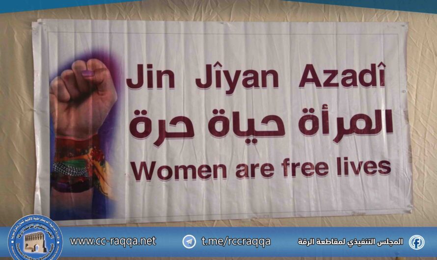 تجمع نساء زنوبيا يعقد اجتماعاً موسعاً لمناقشة المستجدات السياسية ودور المرأة في مواجهة التحديات