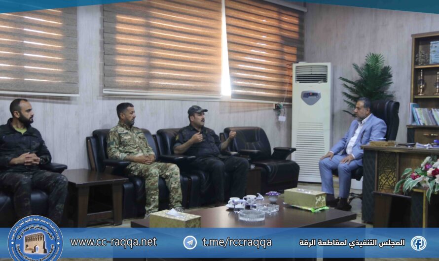 زيارة وفد من قيادة المجلس العســ…ــكري إلى المجلس التنفيذي في مقاطعة الرقة لبحث المستجدات الســ…ــياسية والخدمية