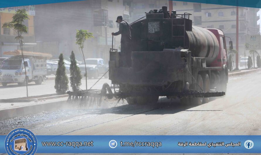 بلدية الرقة تواصل أعمالها ضمن مشاريع تعبيد الطرق