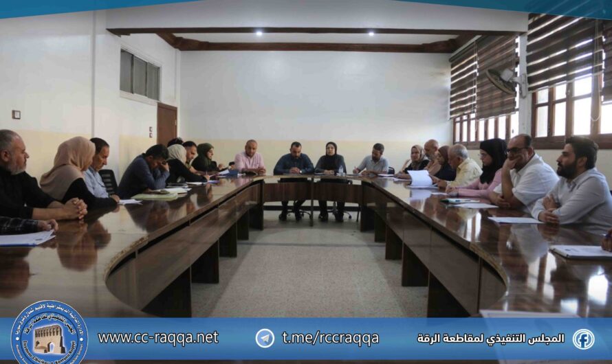 هيئة التربية والتعليم في الرقة تعقد اجتماعها الشهري
