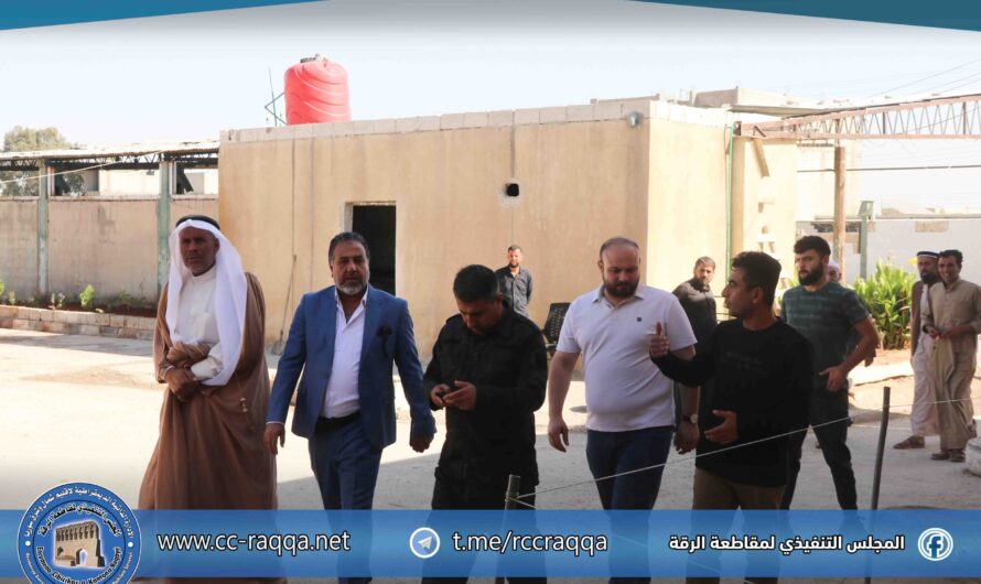 جولة تفقدية للمجلس التنفيذي في الرقة للاطلاع على سير العمل في الدوائر الخدمية