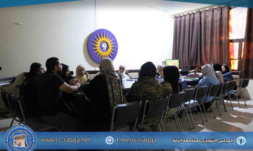 مجلس المرأة في الرقة يعقد محاضرة توعوية حول أضرار المخـ.ـدرات